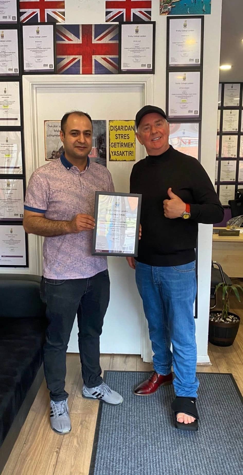 UK Visa English Exam Pass Result
